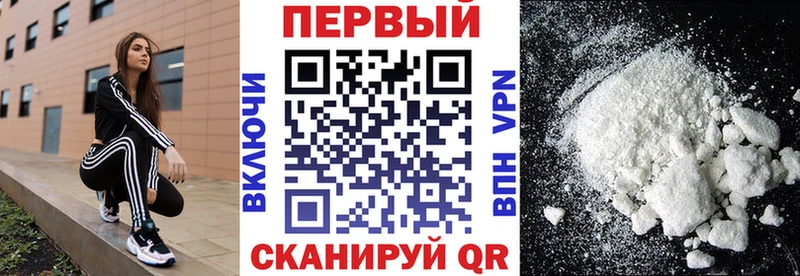 АМФ 98%  MEGA tor  Лесной 