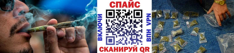 Бутират оксибутират  Лесной 