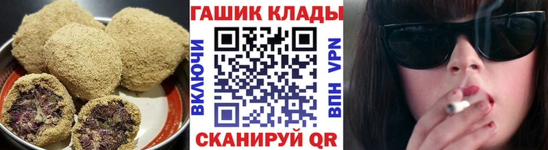 Cannafood марихуана  omg как войти  Лесной 