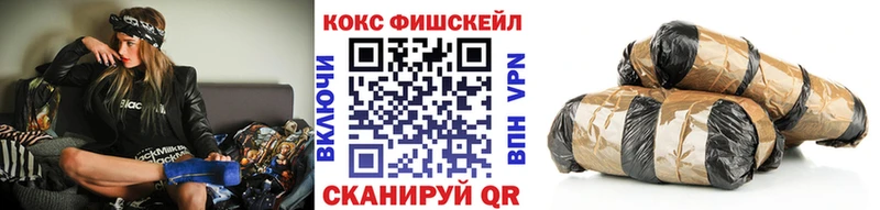 COCAIN 97% Лесной
