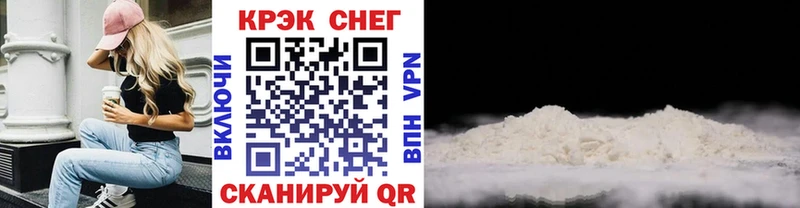 Cocaine Колумбийский  Лесной 