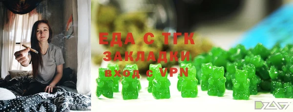 ГАЛЛЮЦИНОГЕННЫЕ ГРИБЫ Осинники