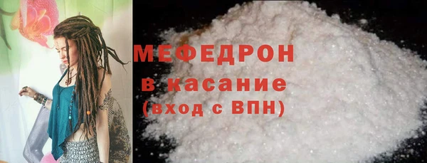 крисы Осташков
