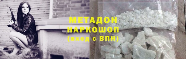 дурь Алзамай