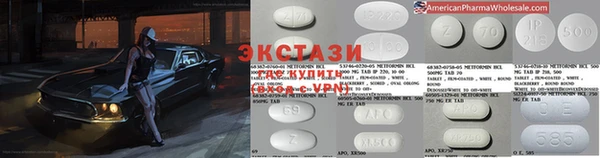 ПСИЛОЦИБИНОВЫЕ ГРИБЫ Алексеевка