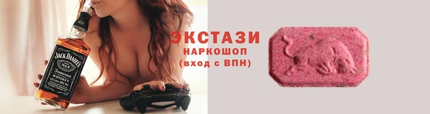 дурь Алзамай