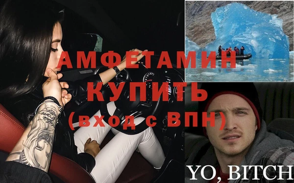 ПСИЛОЦИБИНОВЫЕ ГРИБЫ Алексеевка