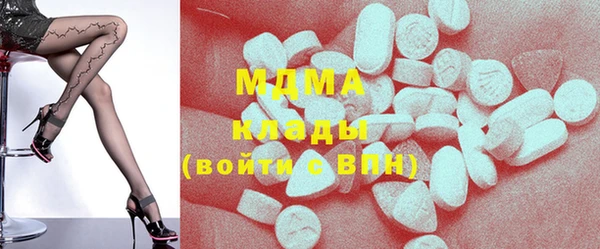 дурь Алзамай