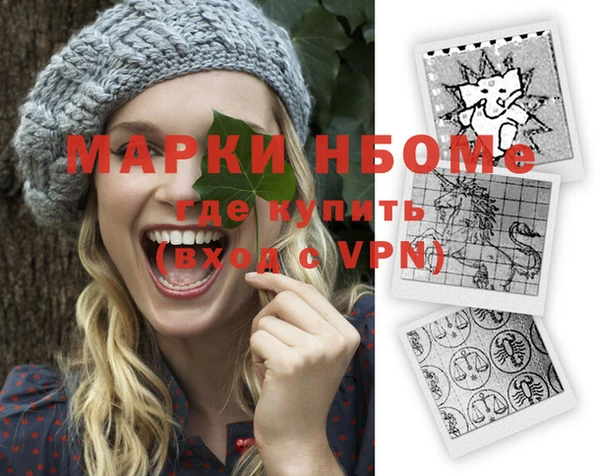mdpv Остров