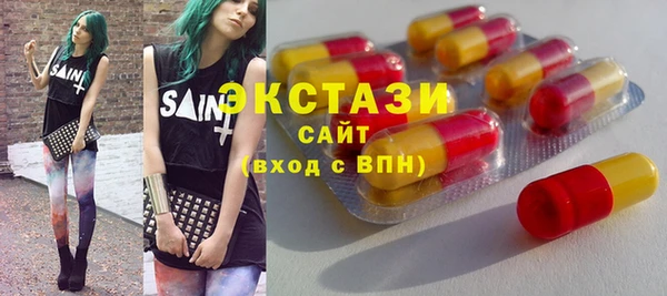 дурь Алзамай