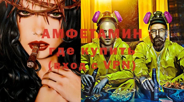 дурь Алзамай