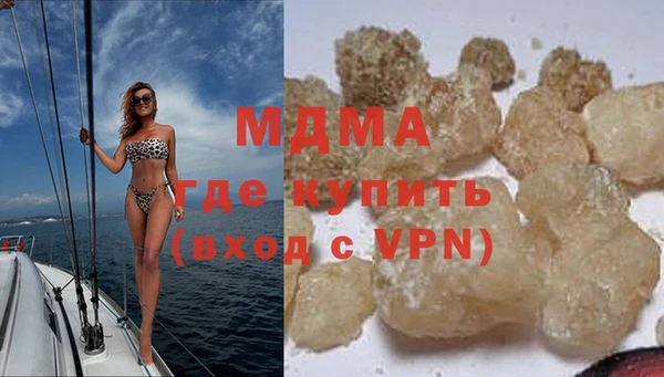 дурь Алзамай