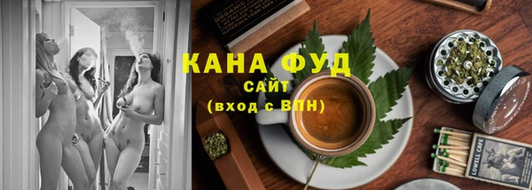 ПСИЛОЦИБИНОВЫЕ ГРИБЫ Алексеевка