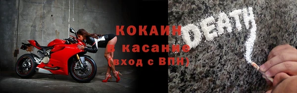 ПСИЛОЦИБИНОВЫЕ ГРИБЫ Алексеевка