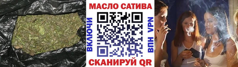 ТГК жижа  KRAKEN как зайти  Лесной 