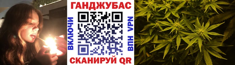 купить наркотик  Лесной  Марихуана планчик 
